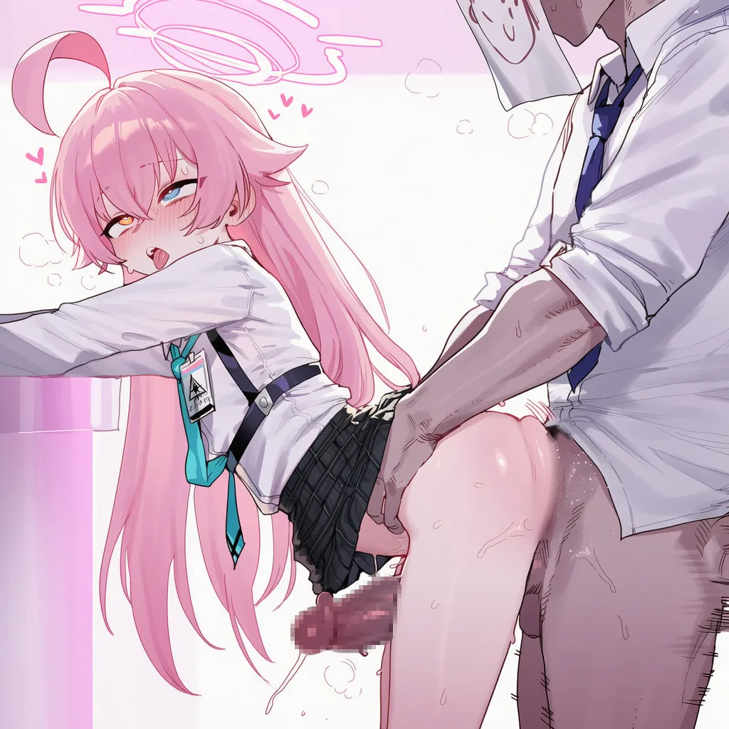 Manga Page 564