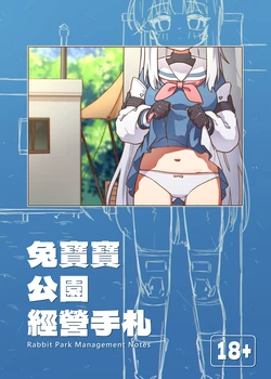 Gallery Cover