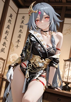 Gallery Cover