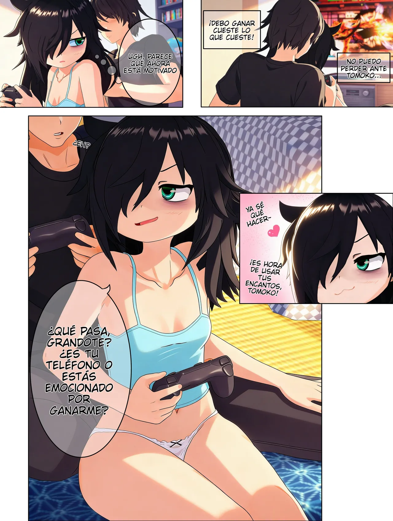 Manga Page 204