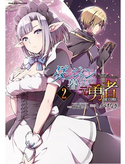 Gallery Cover