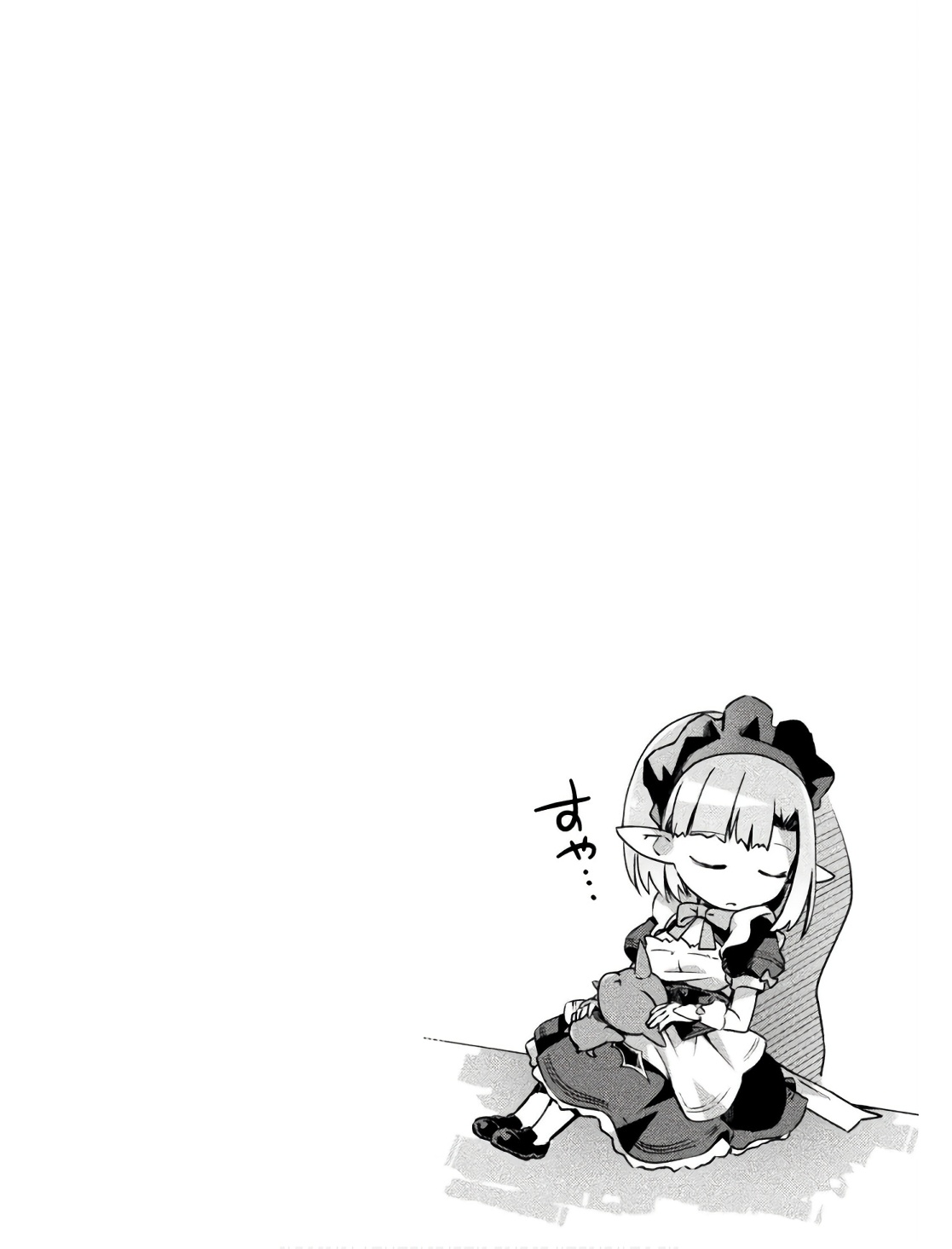 Manga Page 48