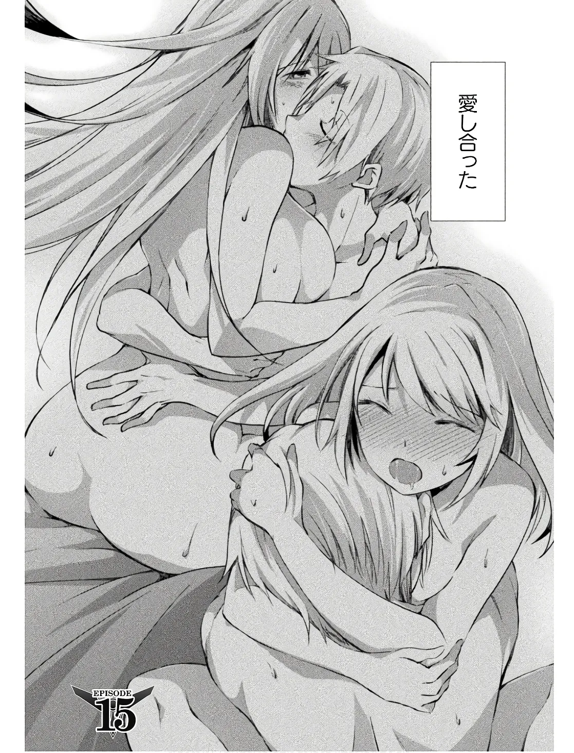 Manga Page 134