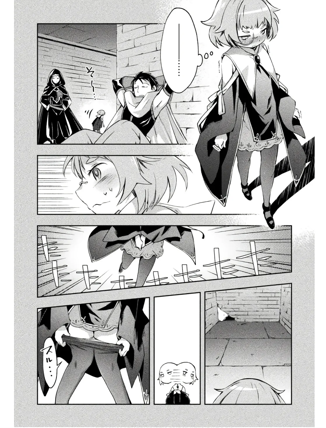 Manga Page 158