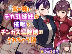 Gallery Cover