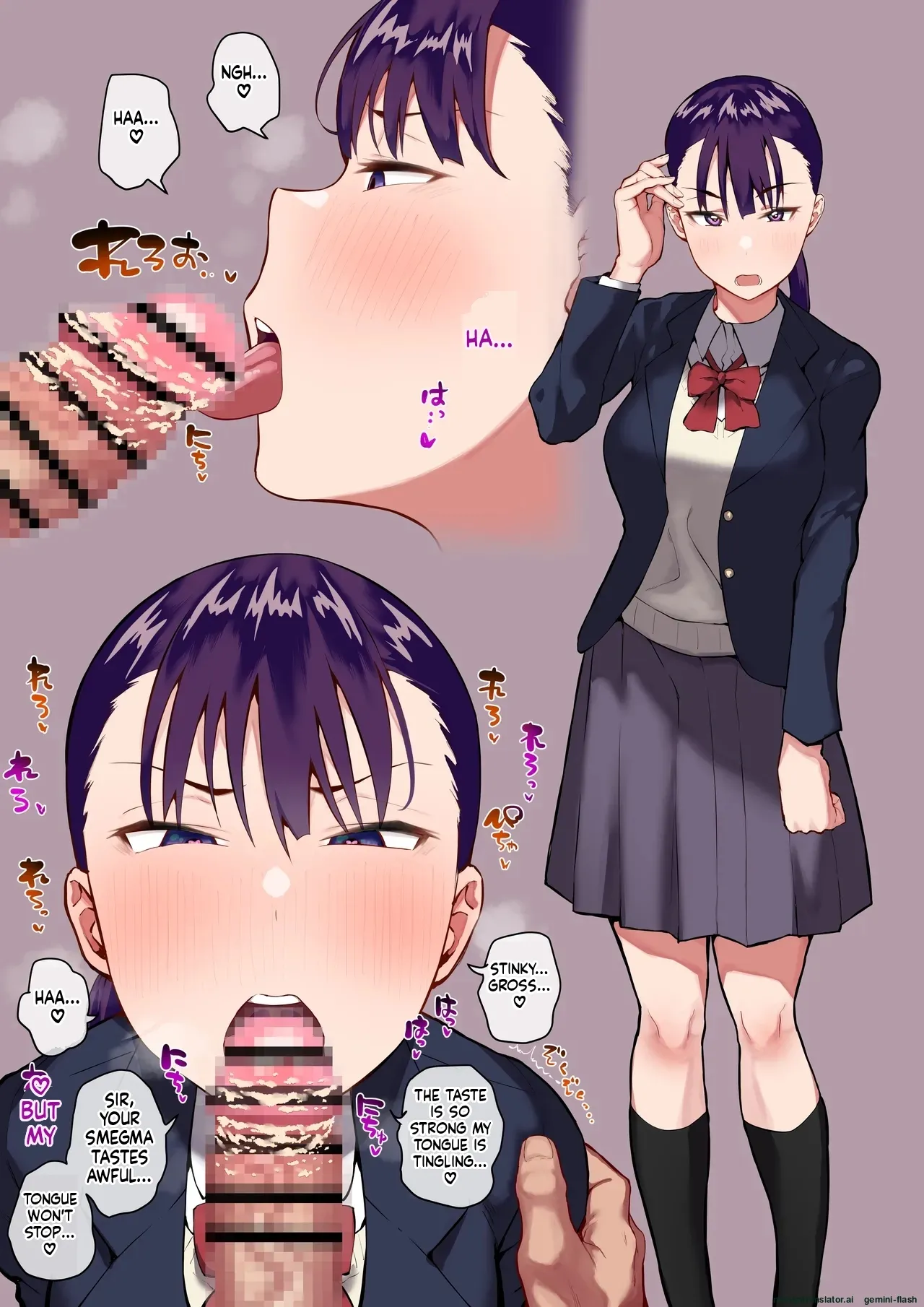 Manga Page 10