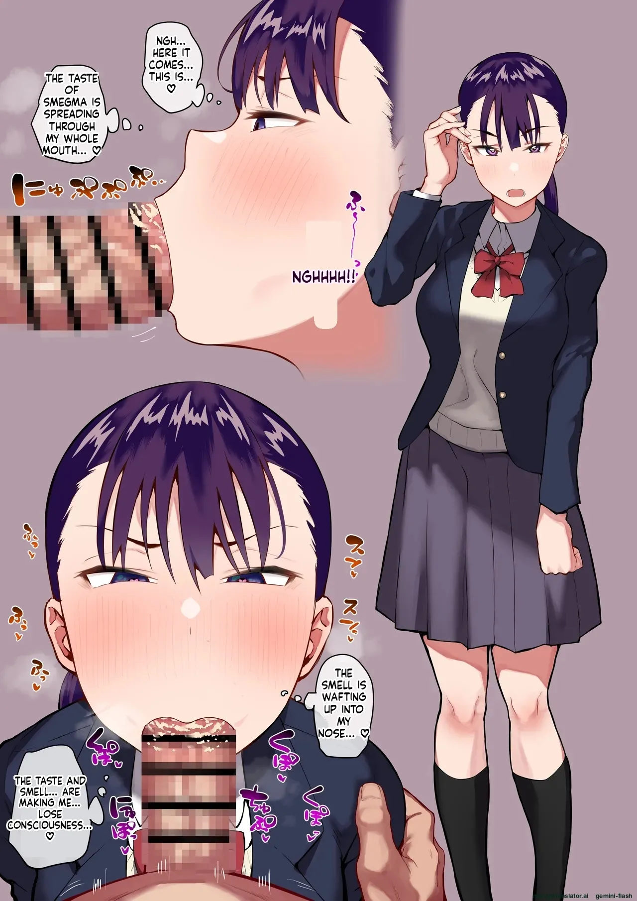 Manga Page 12