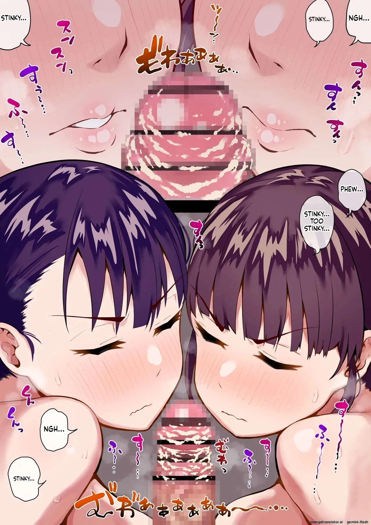 Manga Page 41