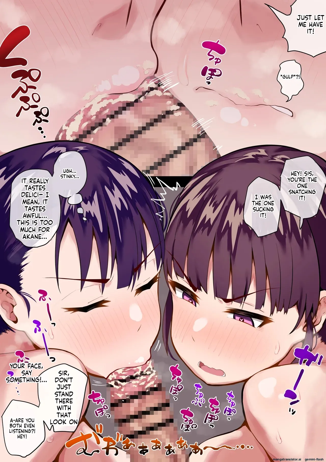 Manga Page 55