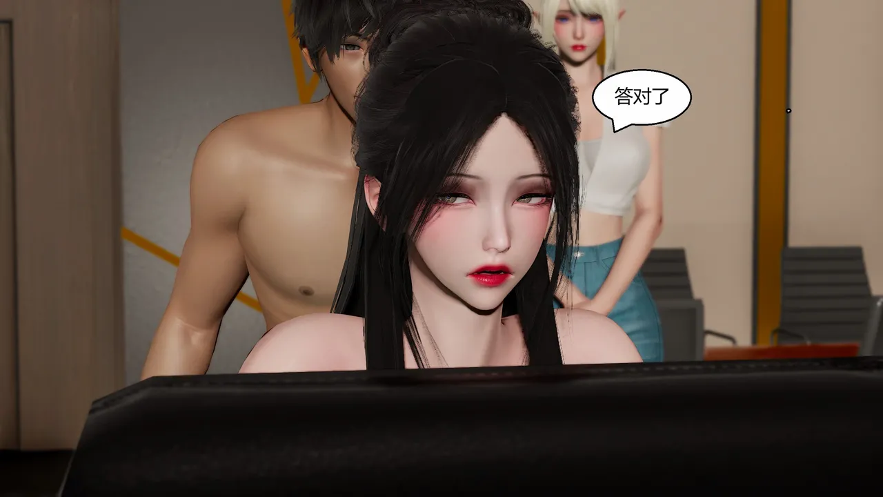 Manga Page 114