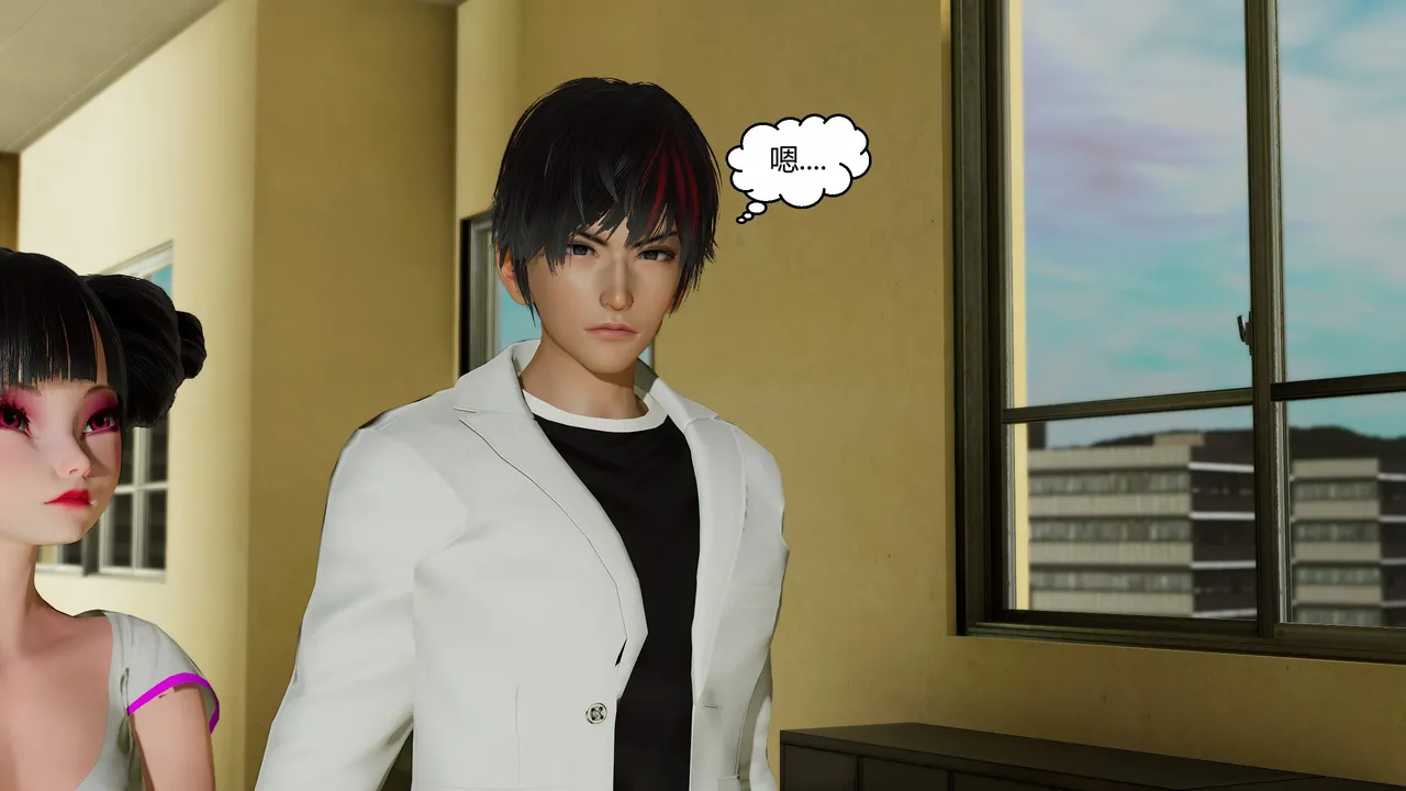 Manga Page 173
