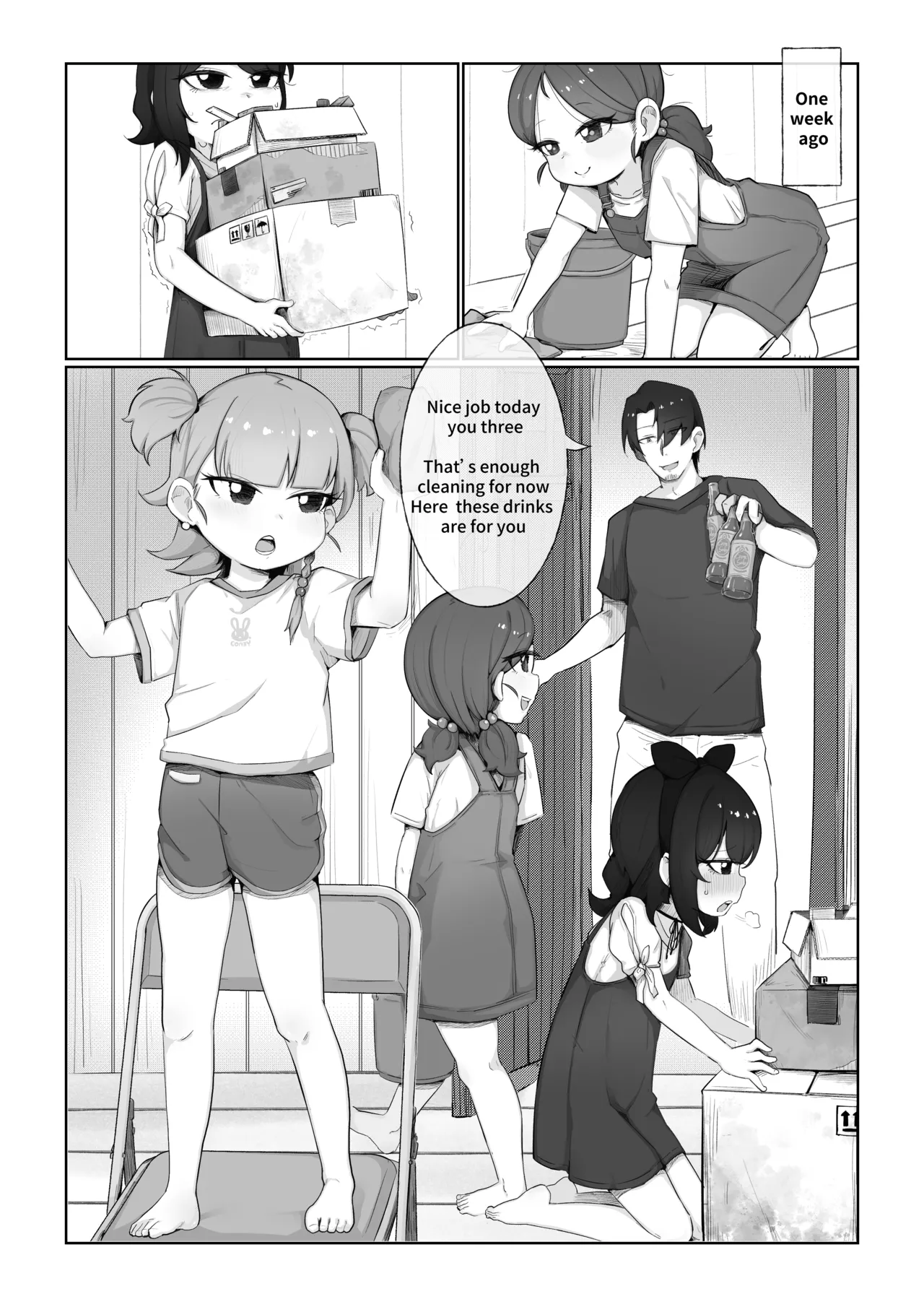 Manga Page 2
