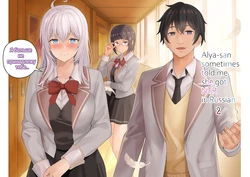 Gallery Cover