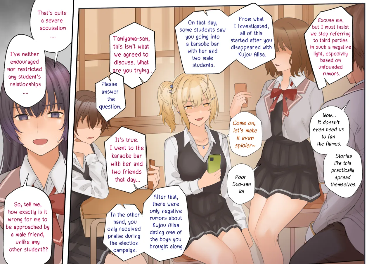 Manga Page 2