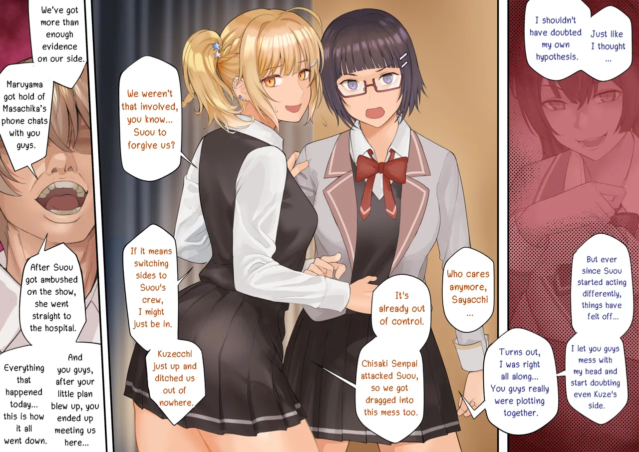 Manga Page 25