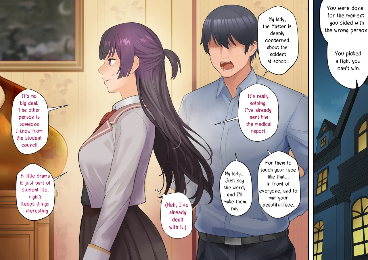 Manga Page 26