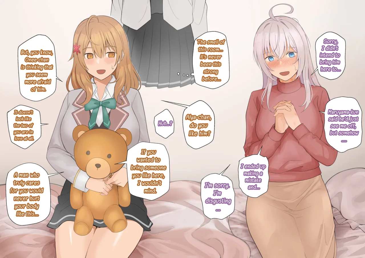 Manga Page 36