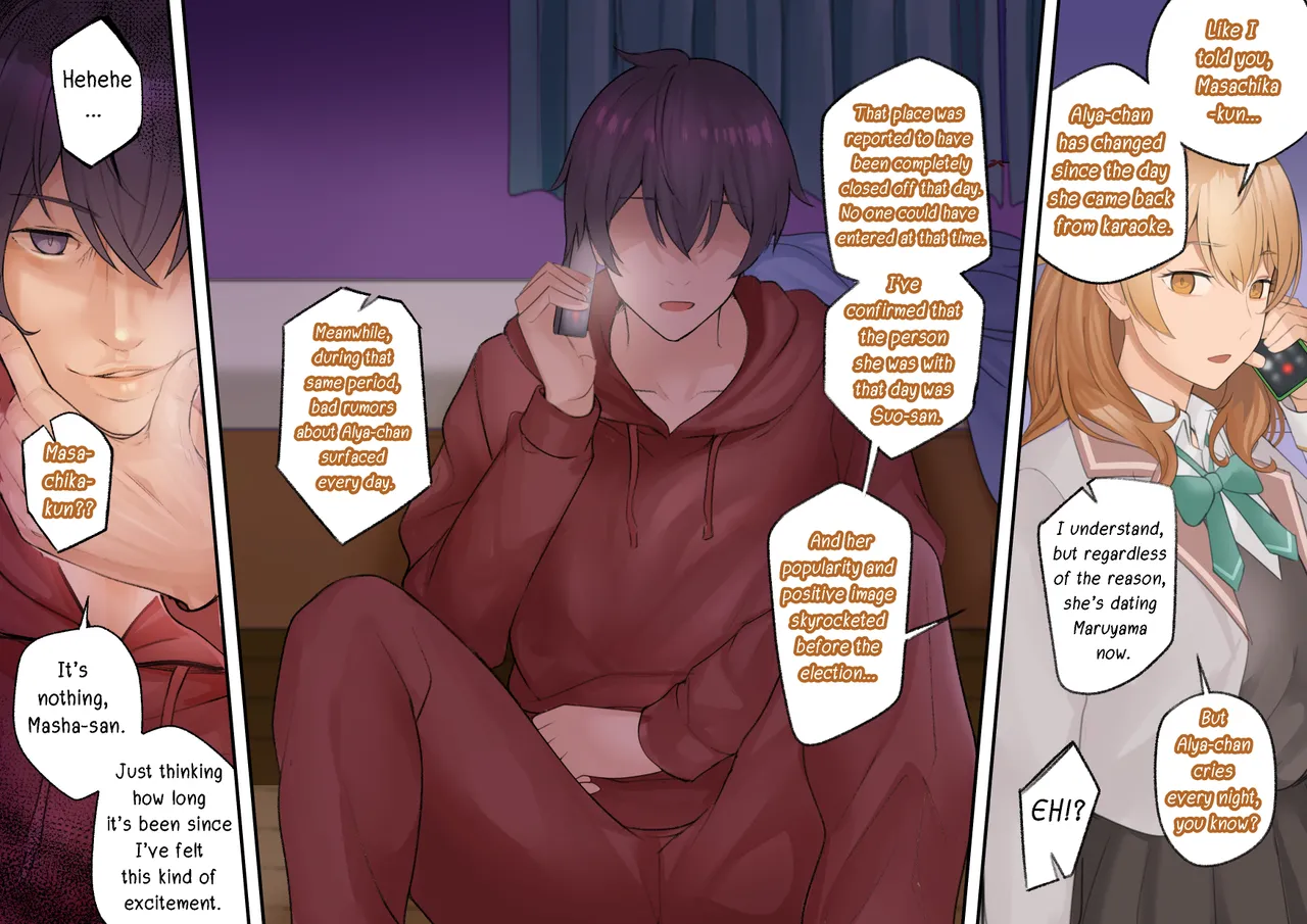 Manga Page 37
