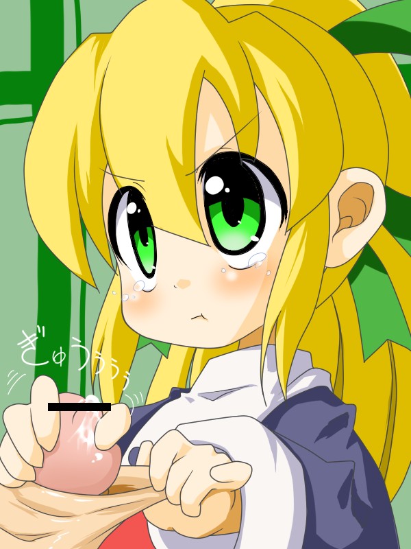 Manga Page 37