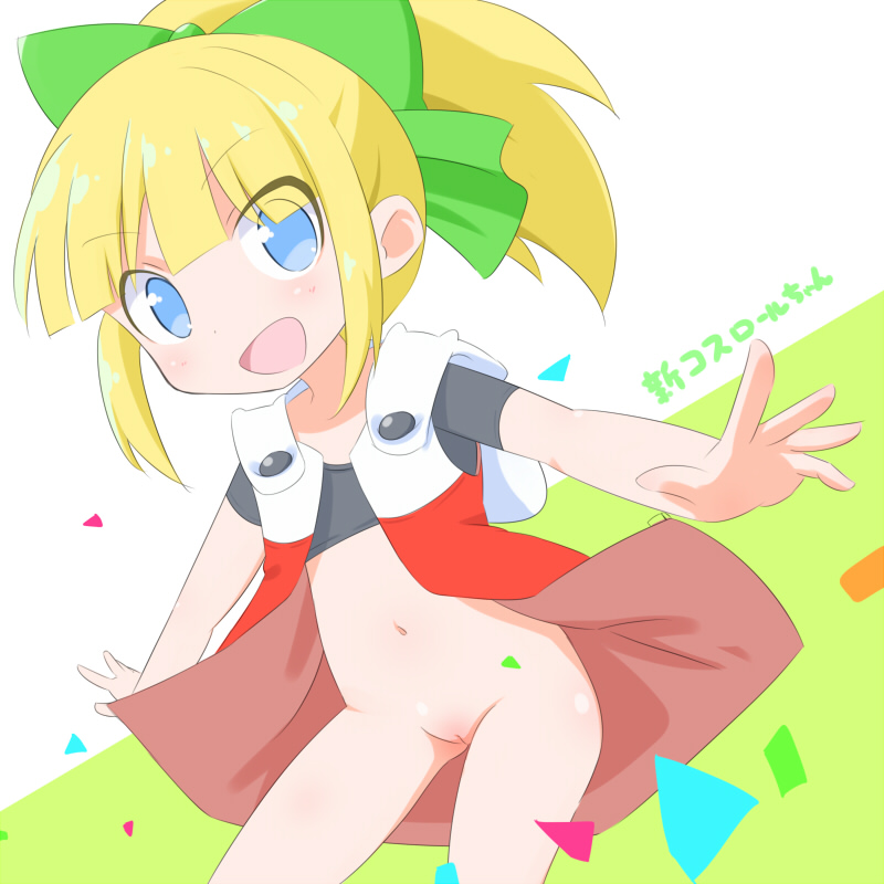Manga Page 121