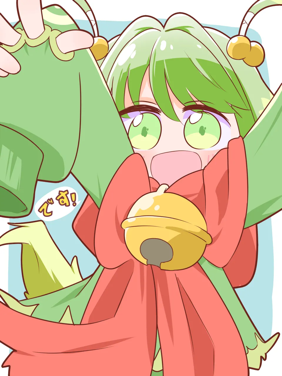 Manga Page 147