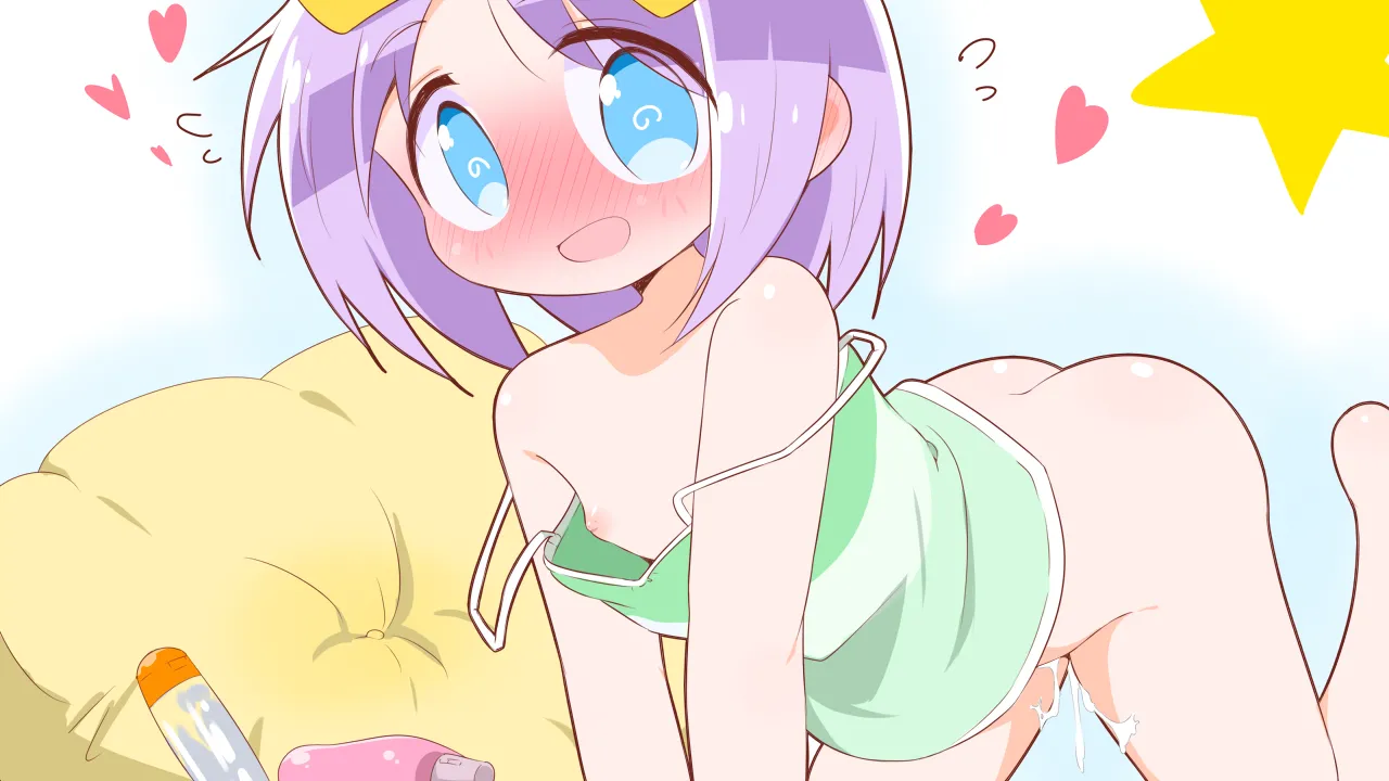 Manga Page 150