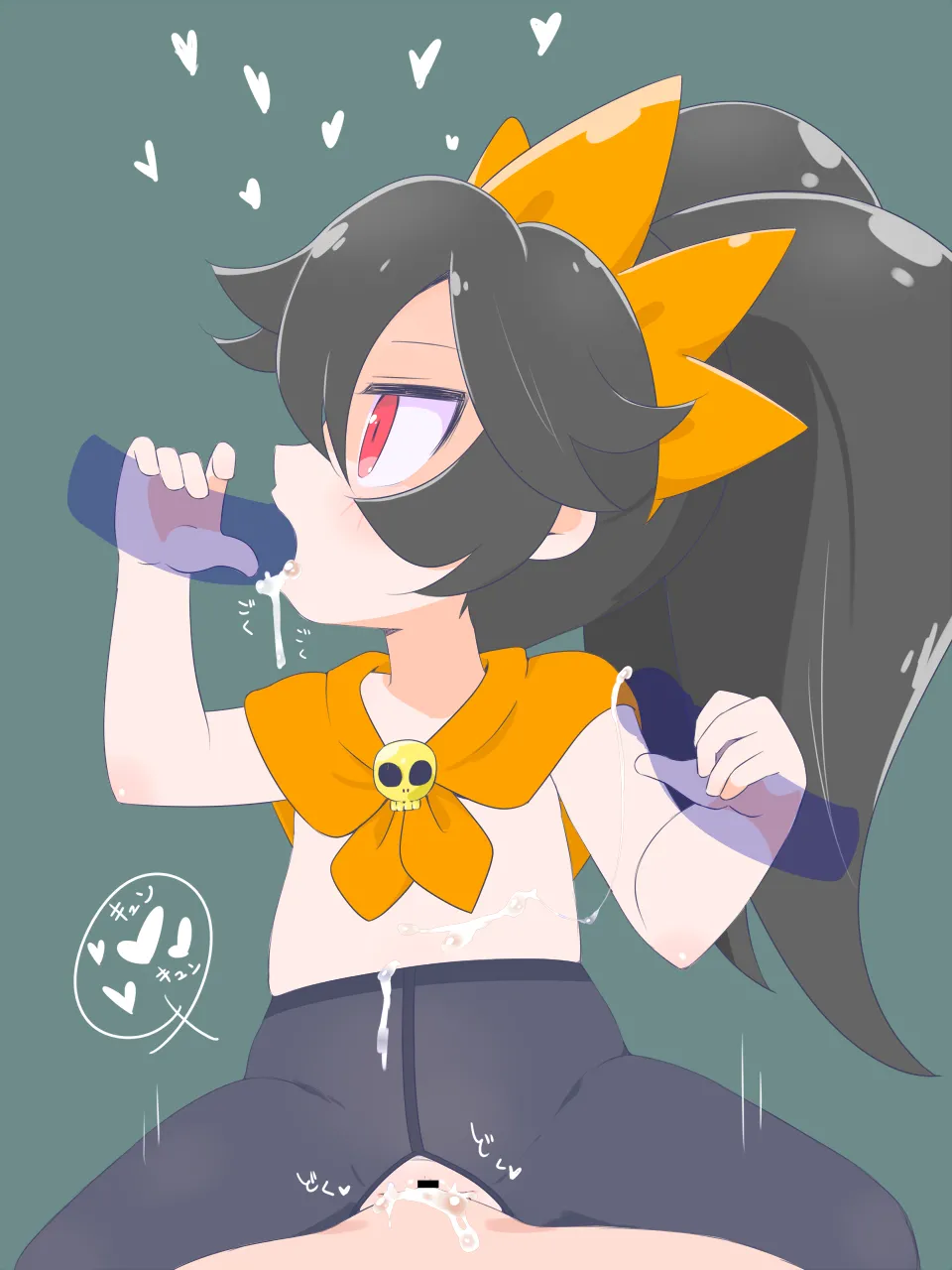 Manga Page 229
