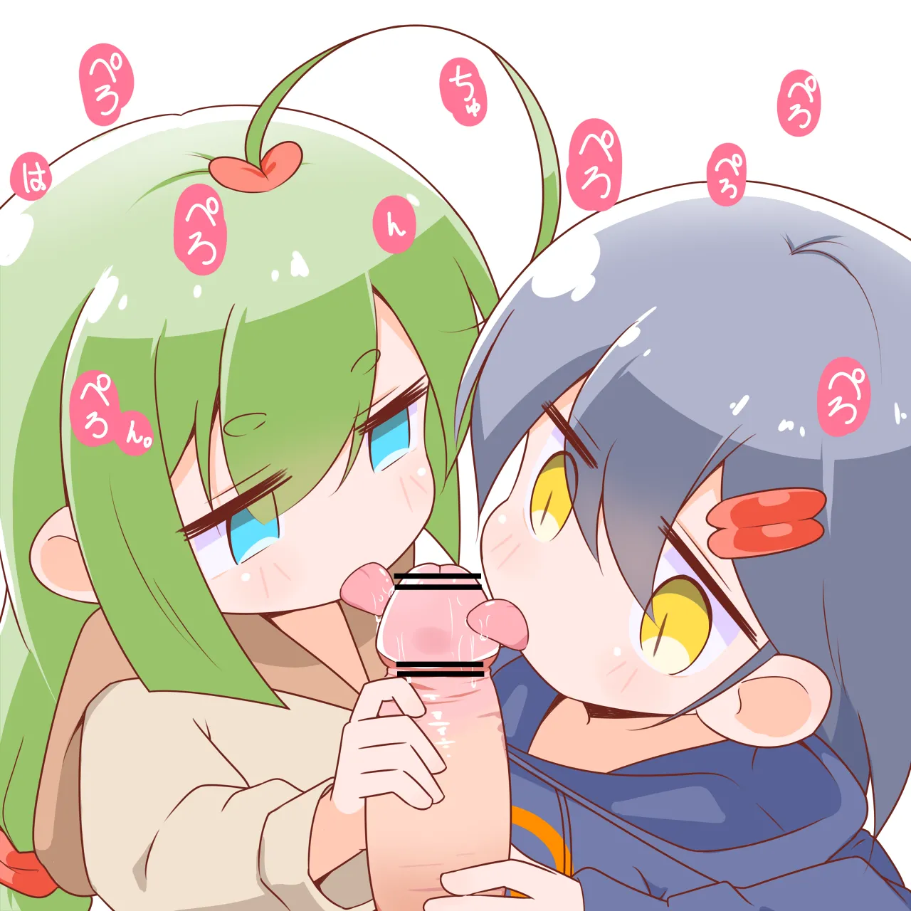 Manga Page 234