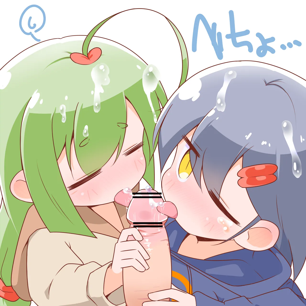 Manga Page 235