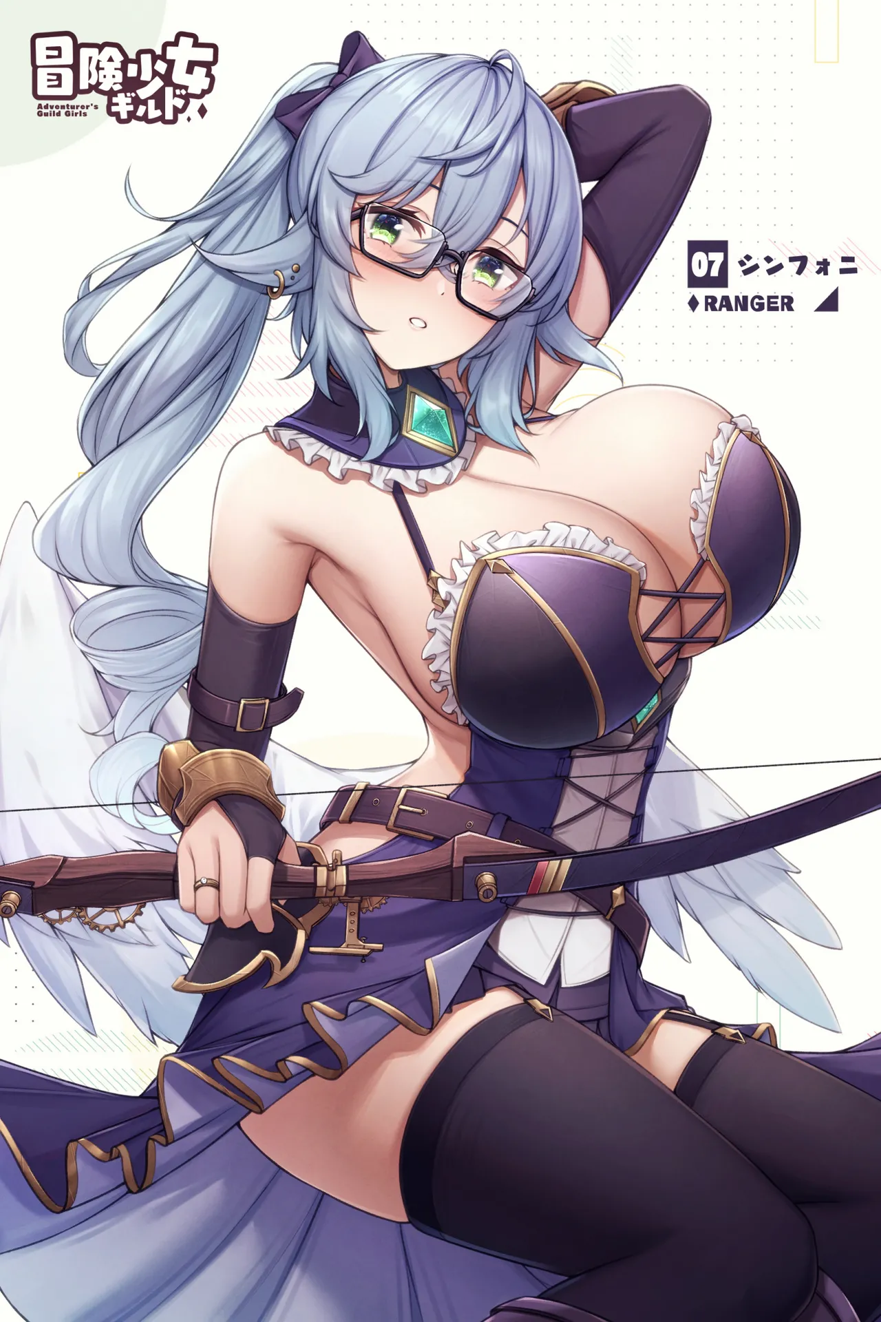 Manga Page 275