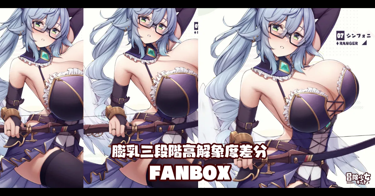Manga Page 277