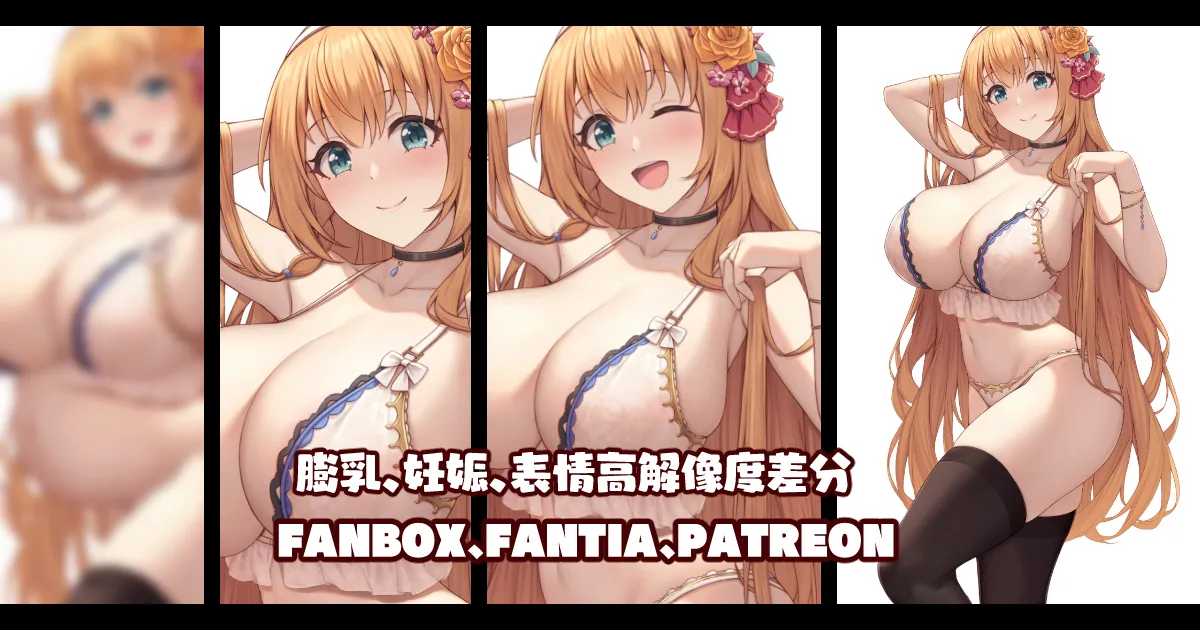 Manga Page 340