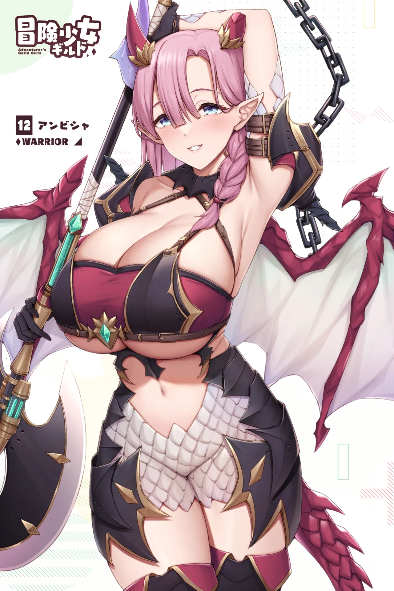 Manga Page 360