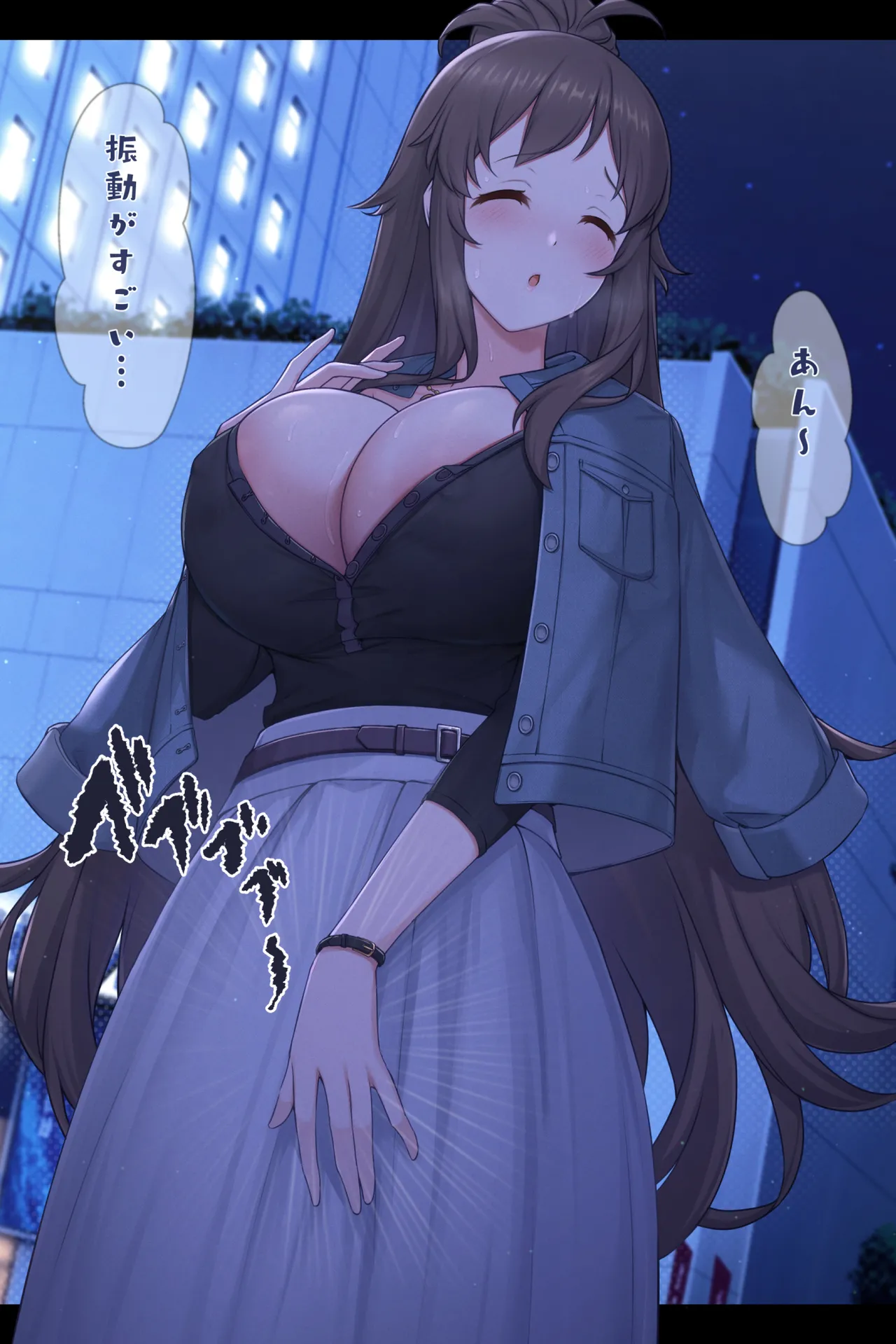 Manga Page 379