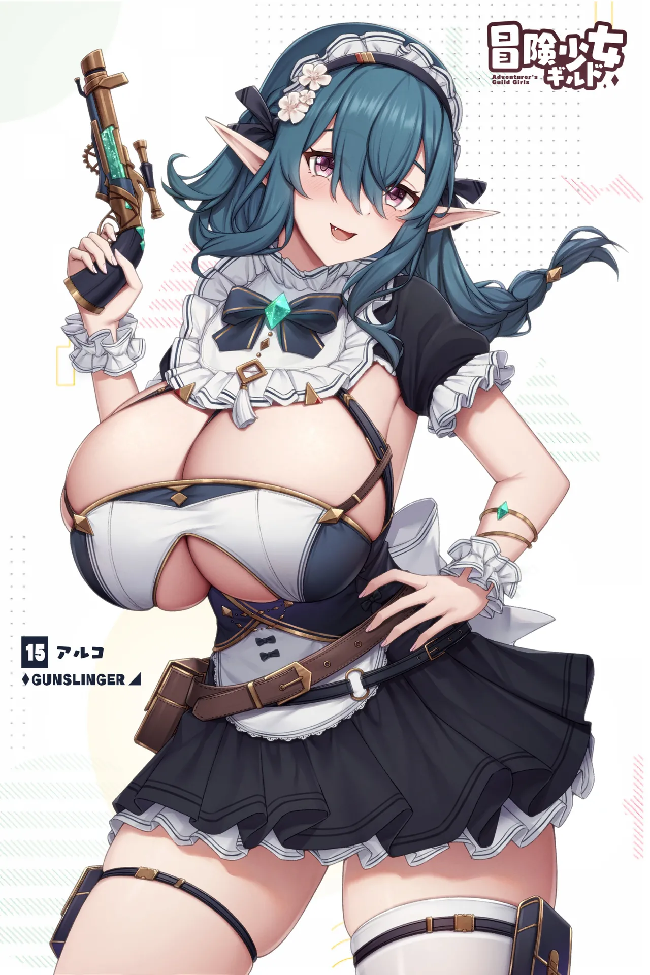 Manga Page 401