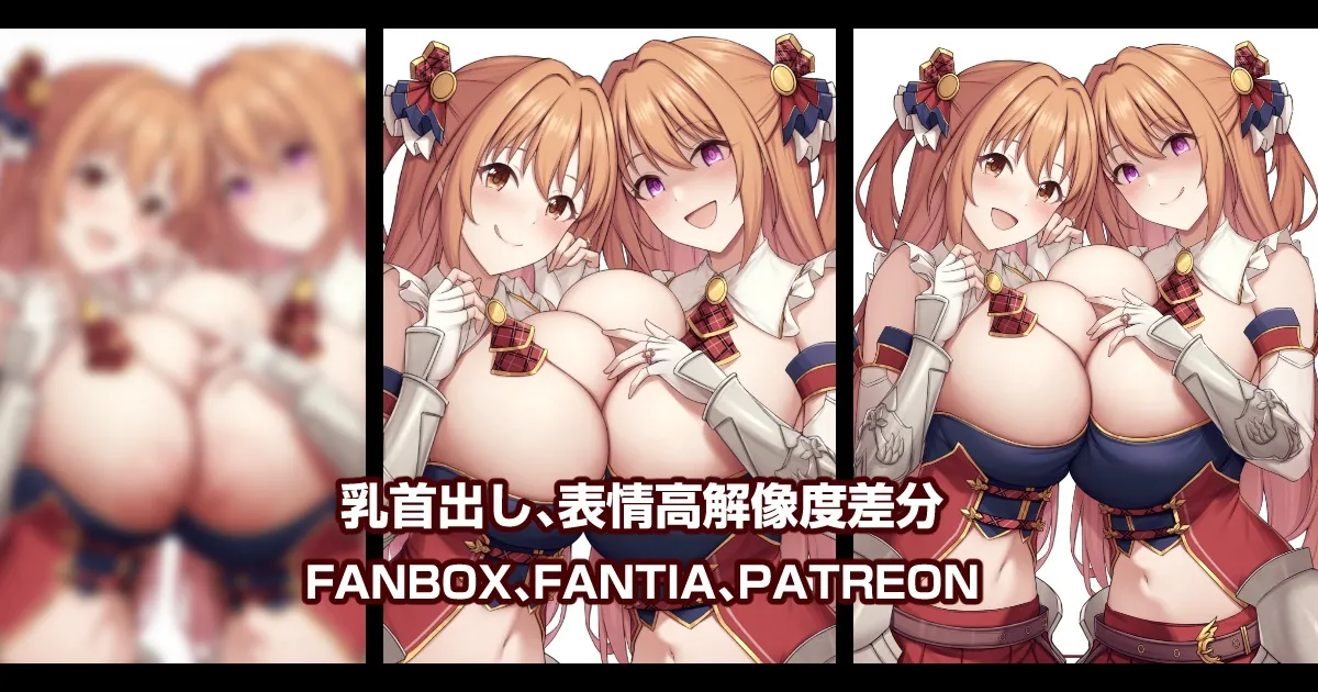 Manga Page 407
