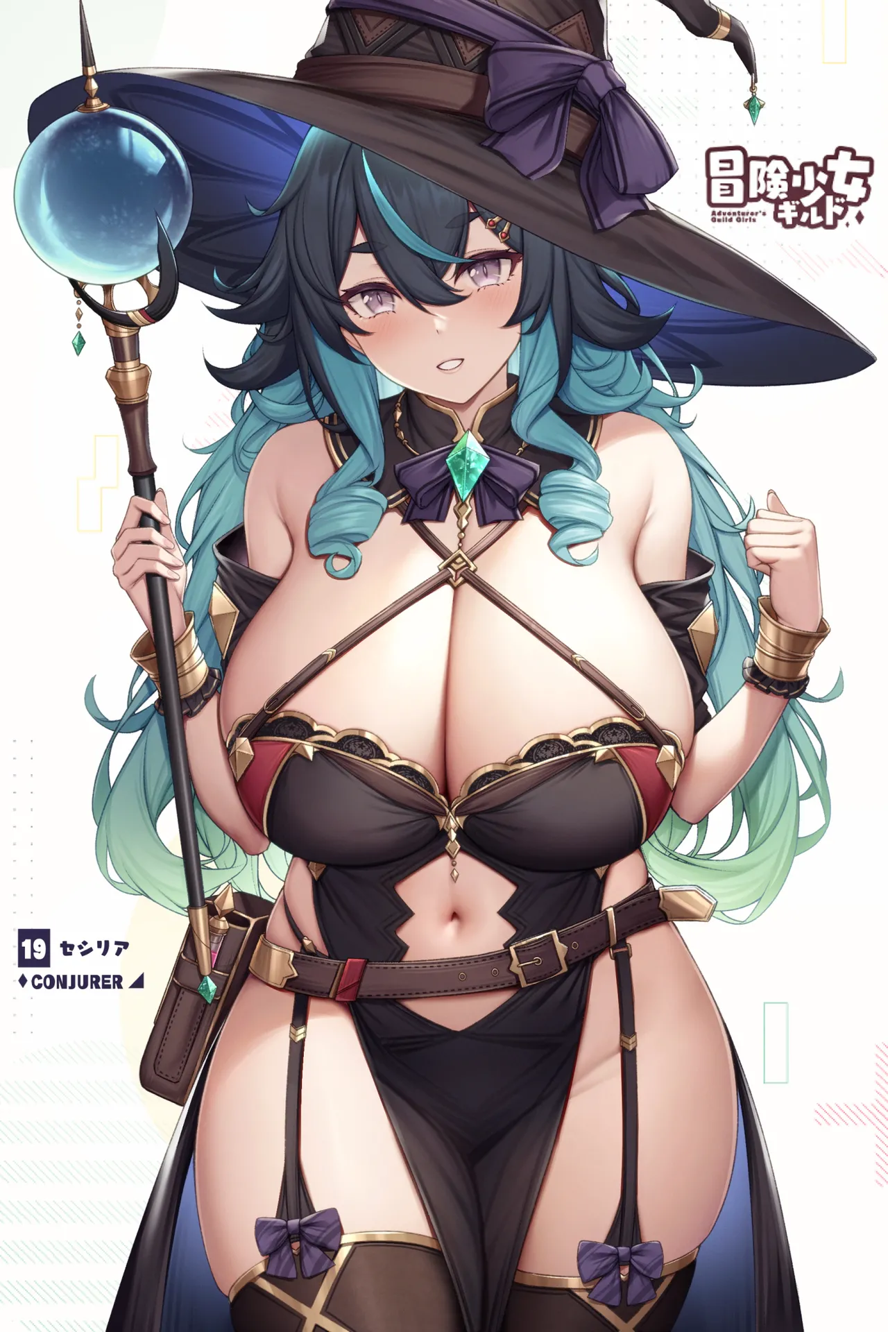 Manga Page 451