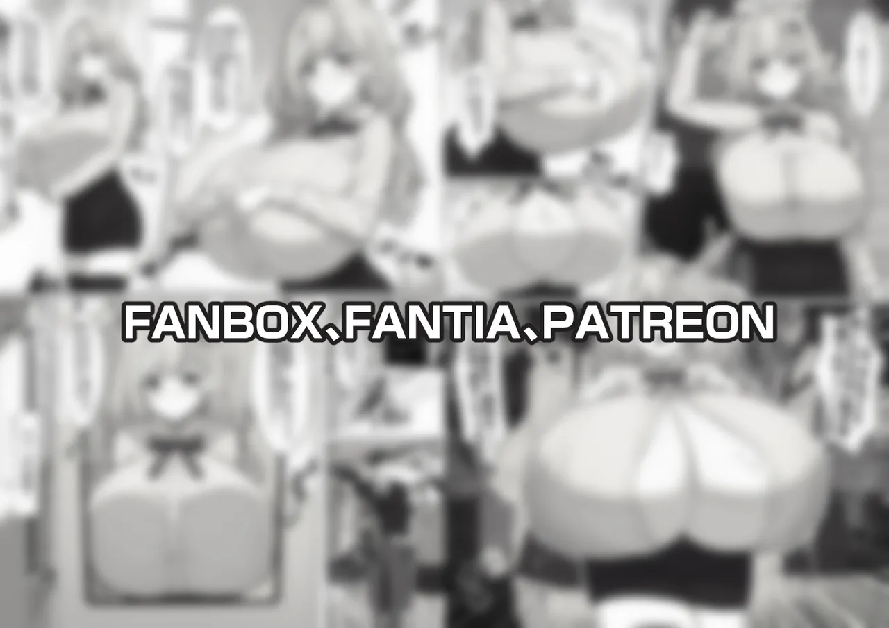 Manga Page 488