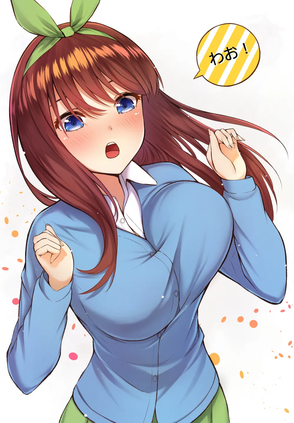 Manga Page 636