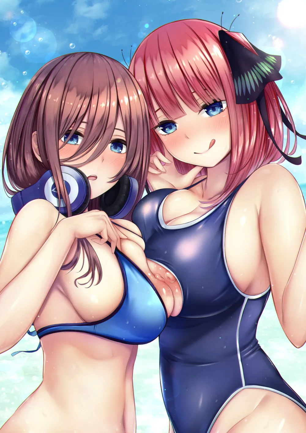 Manga Page 675