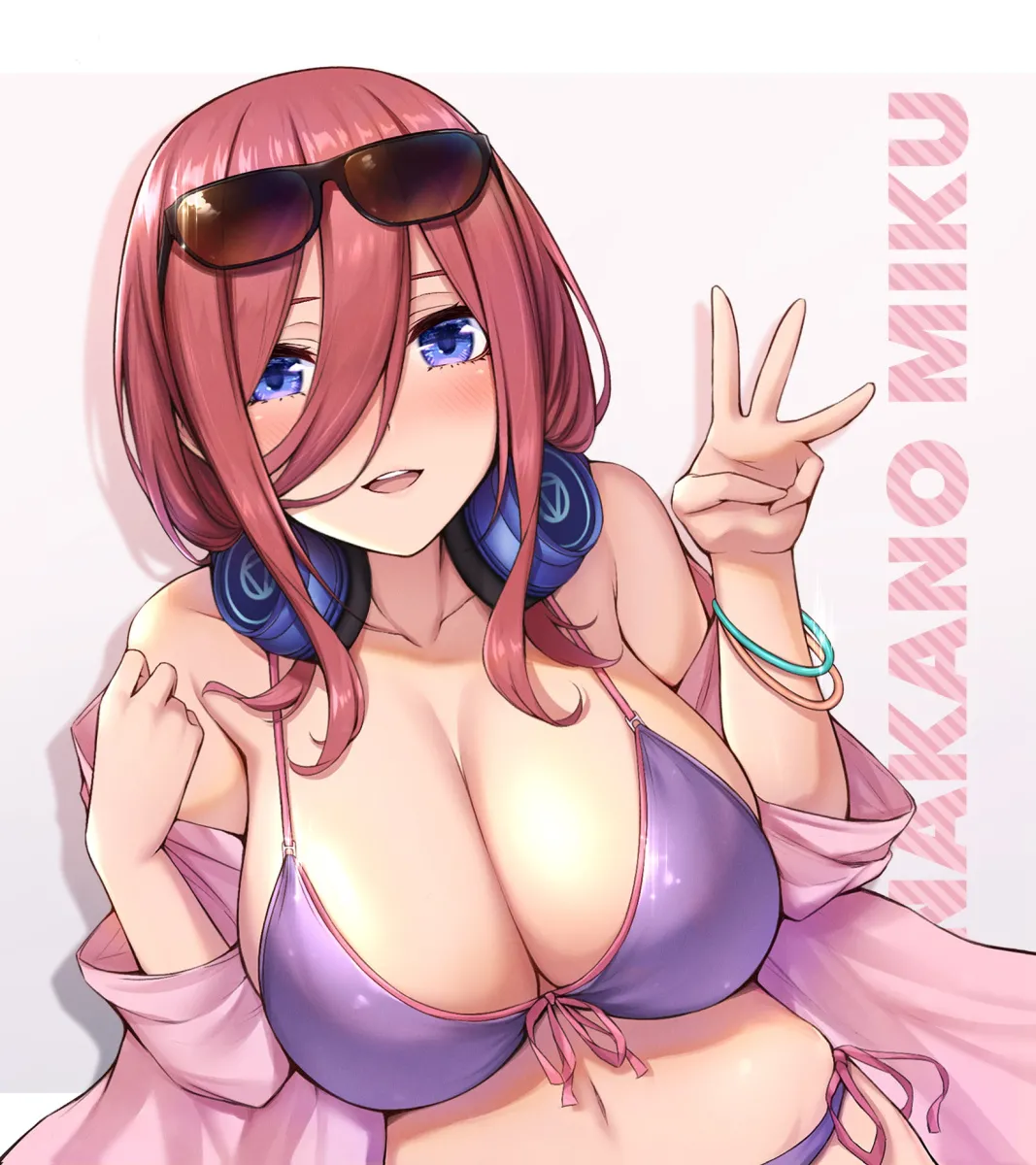 Manga Page 717