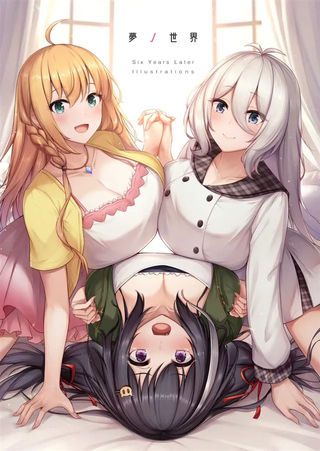 Manga Page 771