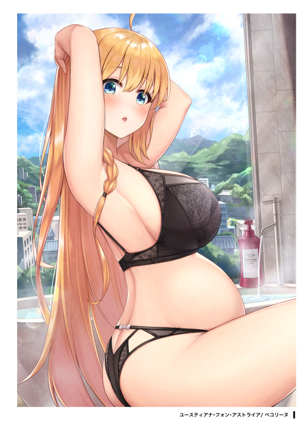 Manga Page 773