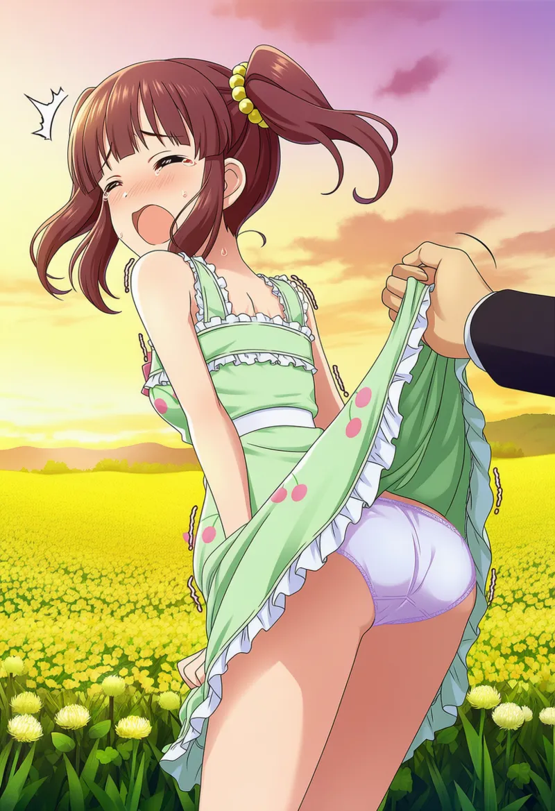 Manga Page 195