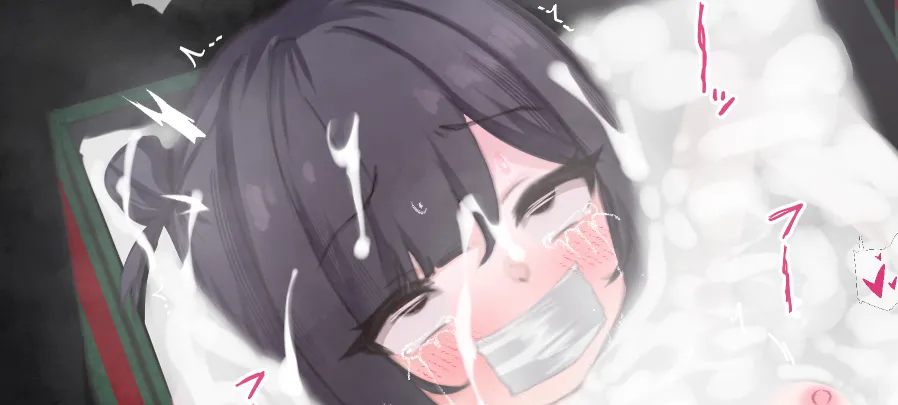 Manga Page 141