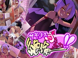 Gallery Cover