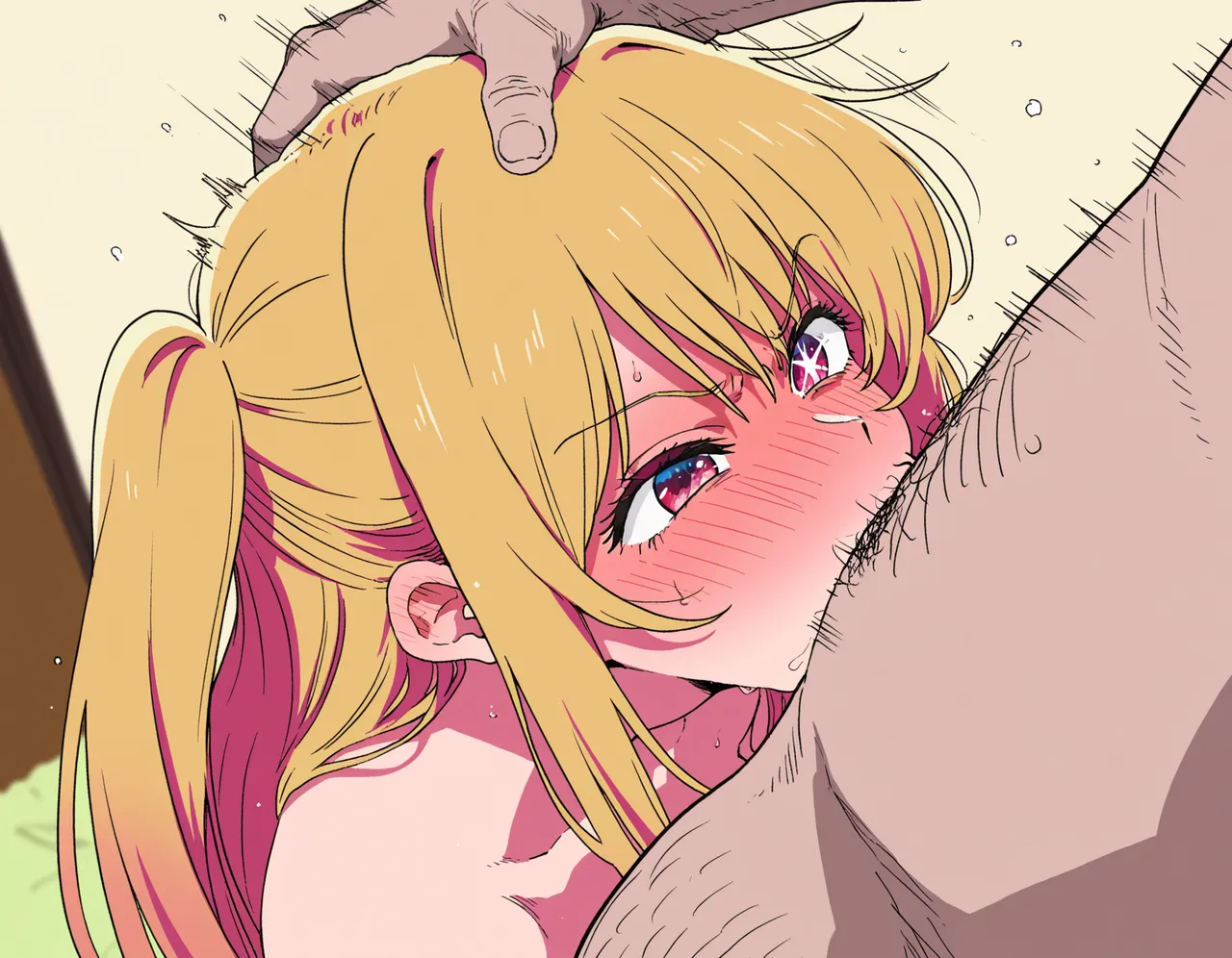 Manga Page 53