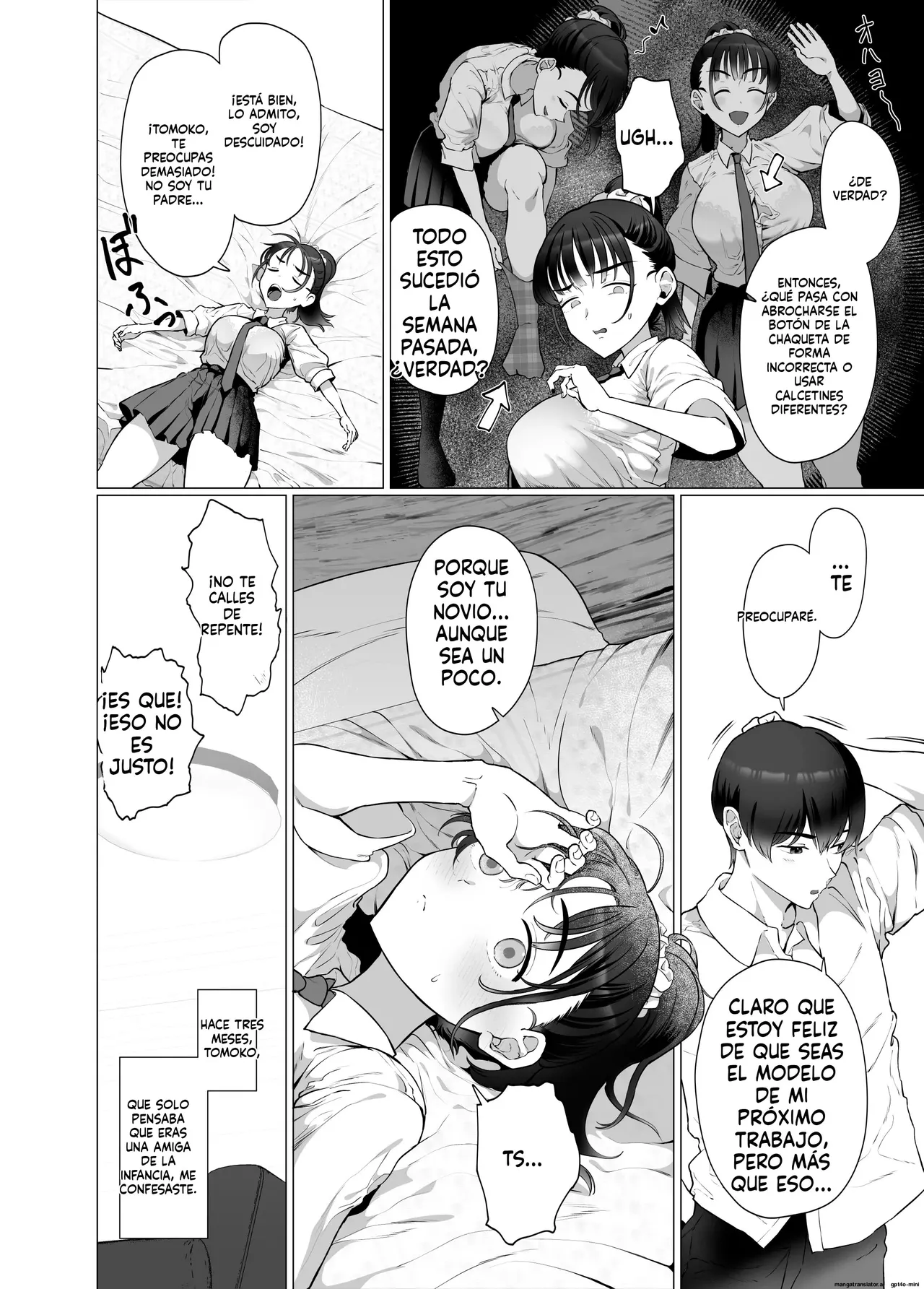 Manga Page 4