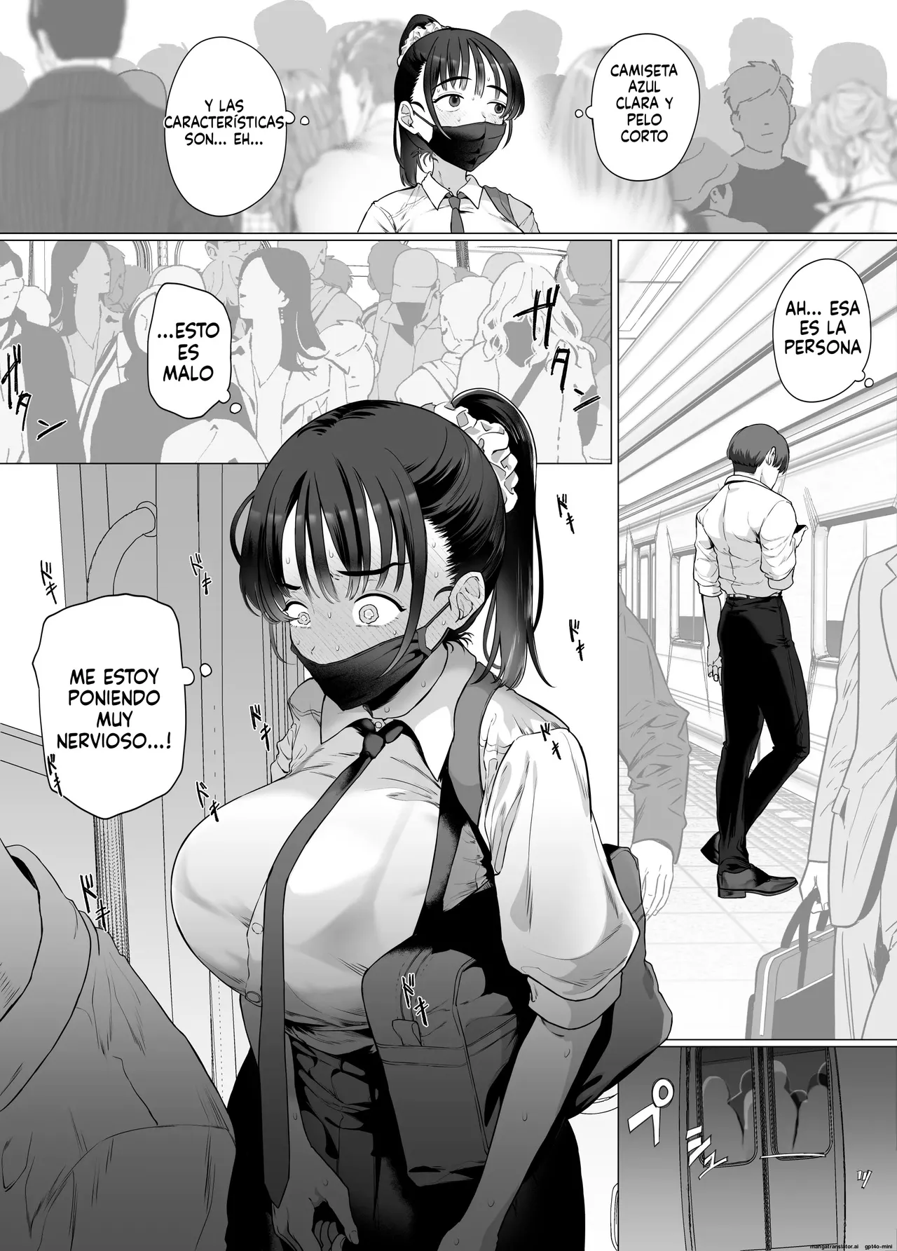 Manga Page 12