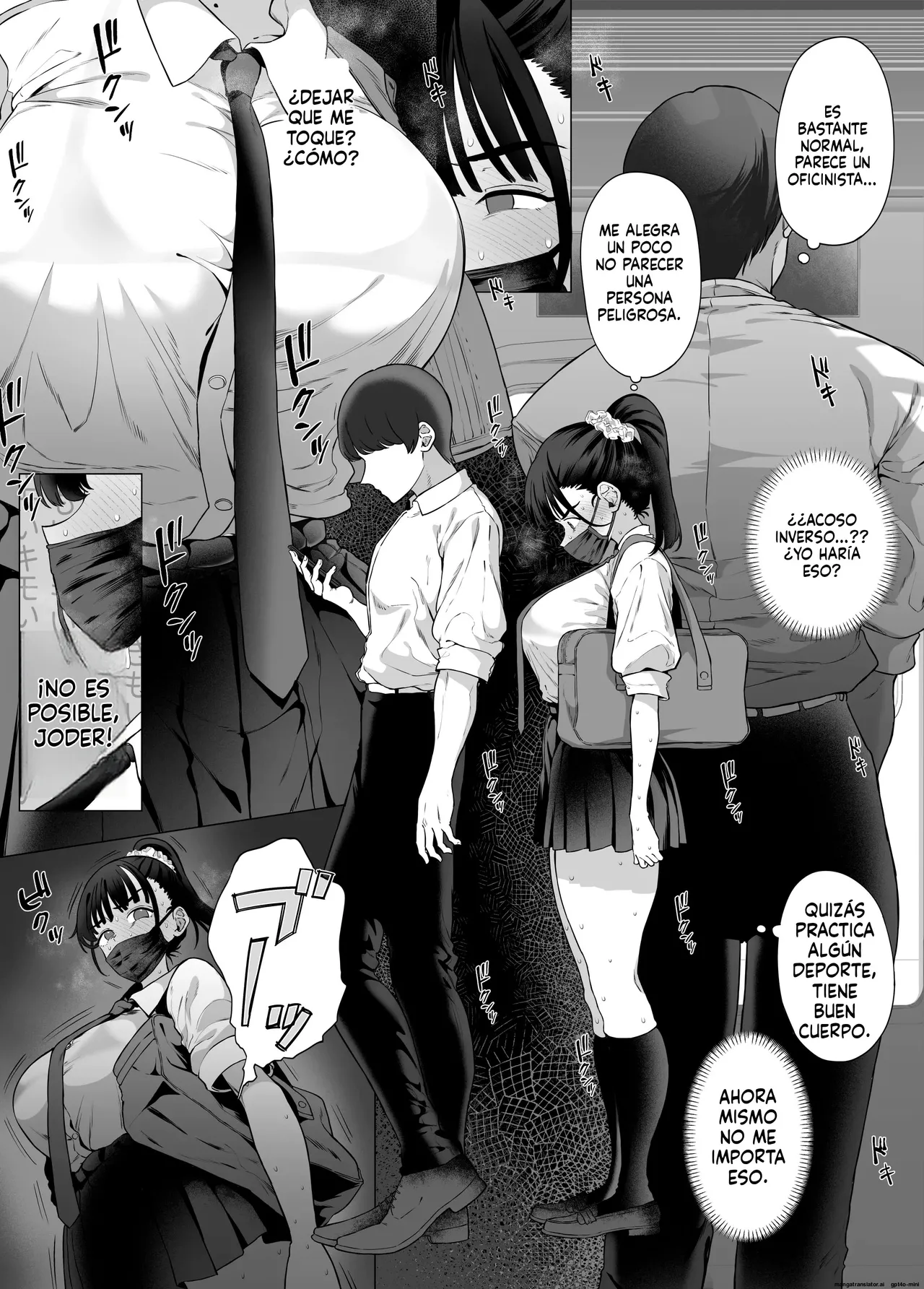 Manga Page 13